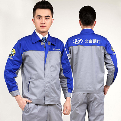 汽車工作服廠家定制